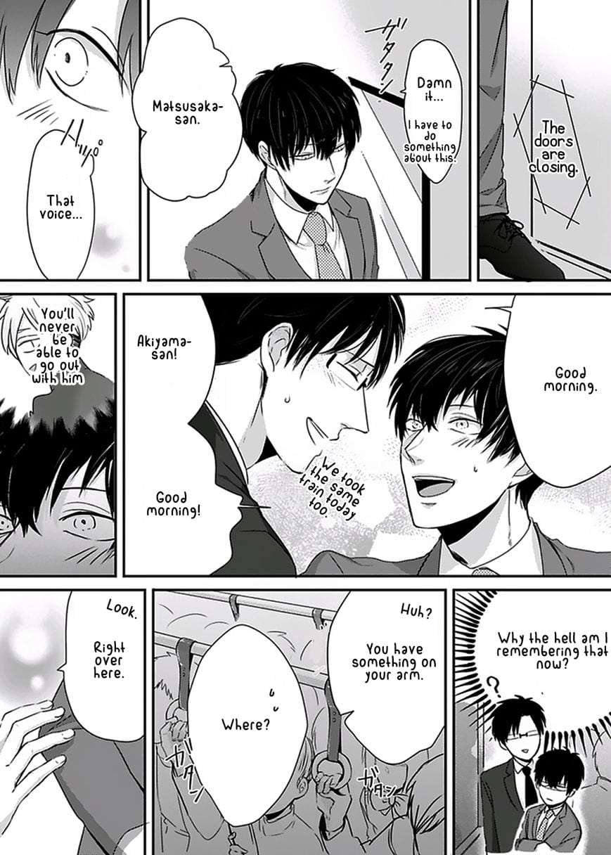Dos-Obake-Ga-Nekasetekurenai-By-Tokishiba-Eng page 15