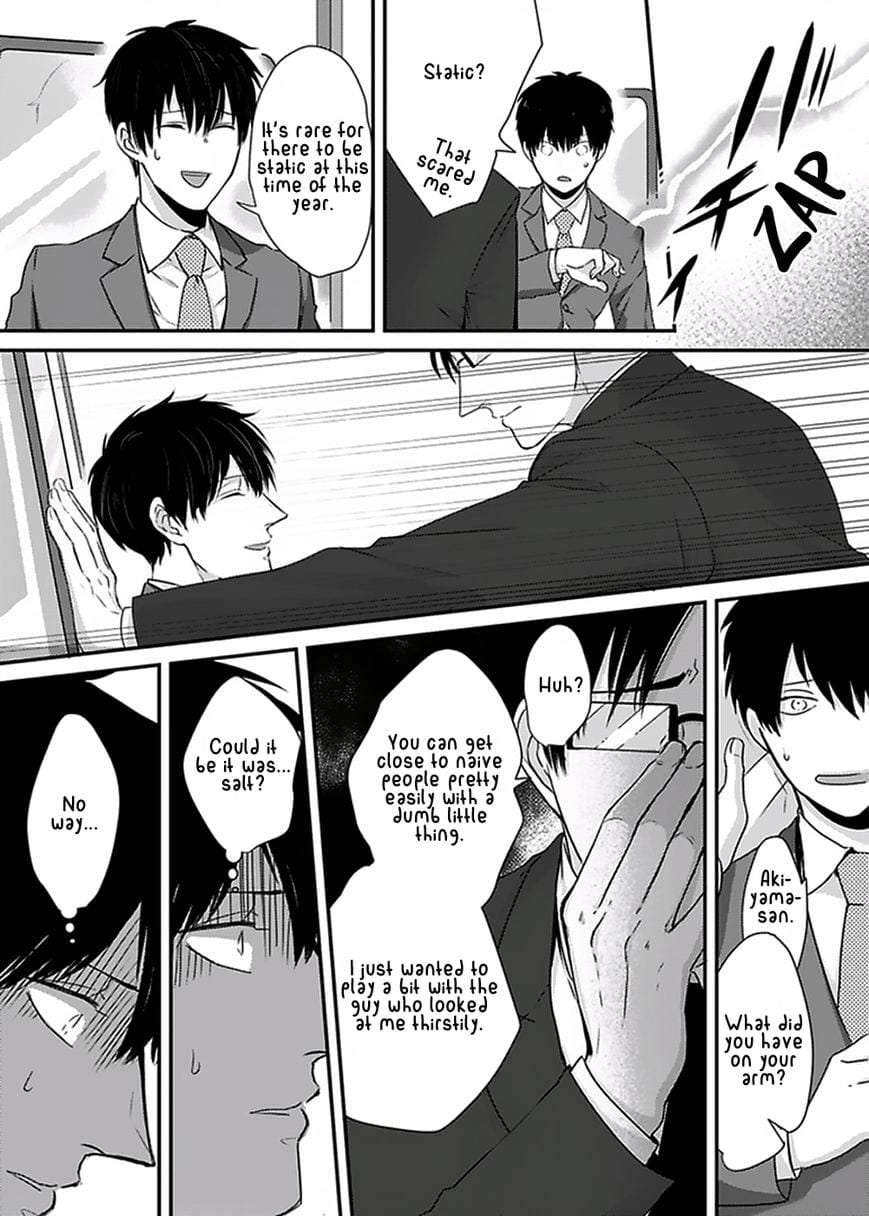 Dos-Obake-Ga-Nekasetekurenai-By-Tokishiba-Eng page 16