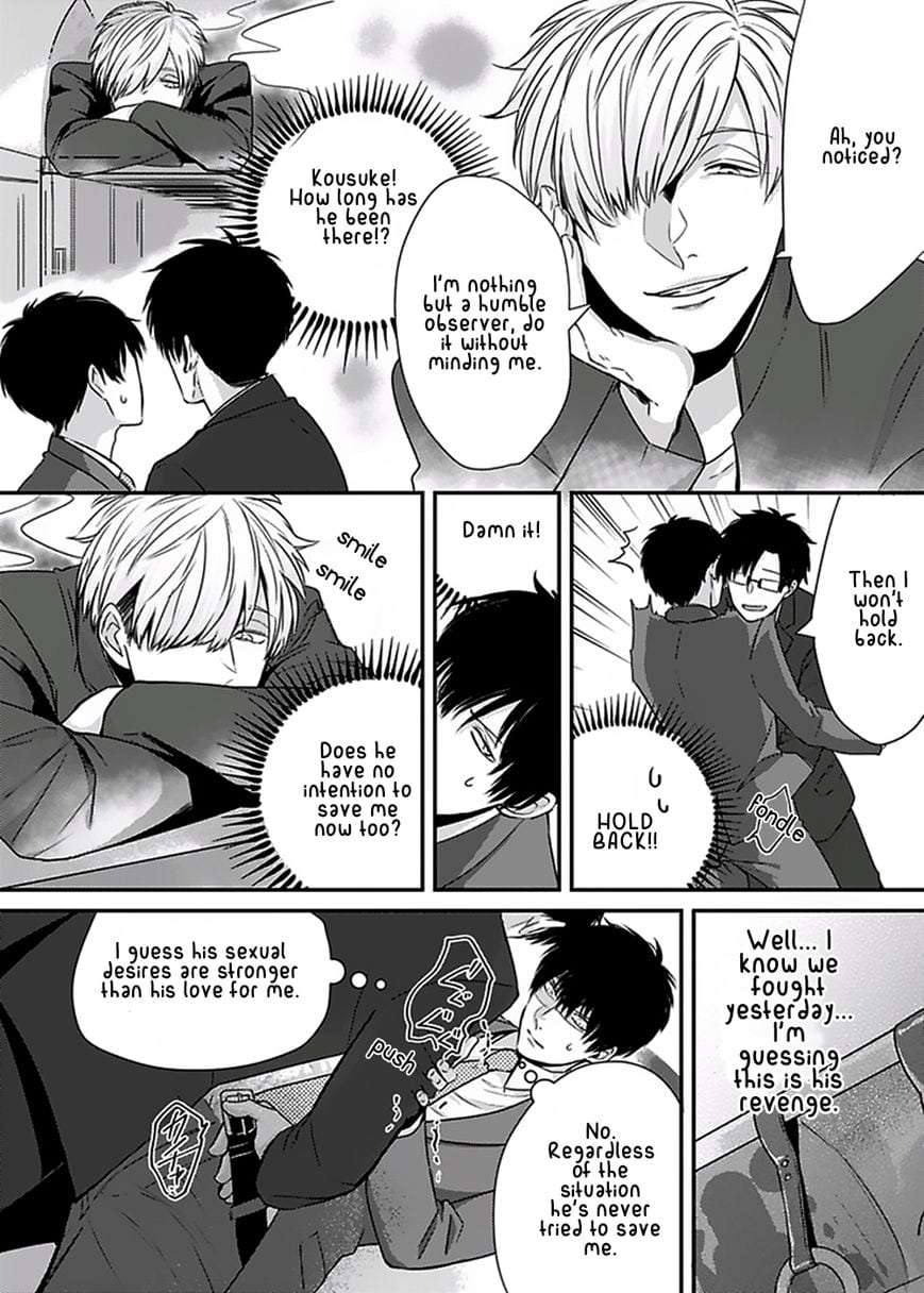 Dos-Obake-Ga-Nekasetekurenai-By-Tokishiba-Eng page 18
