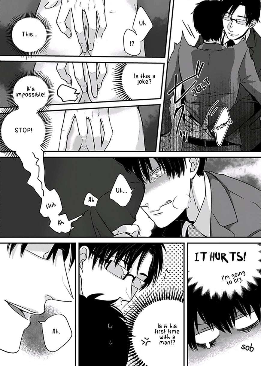 Dos-Obake-Ga-Nekasetekurenai-By-Tokishiba-Eng page 19