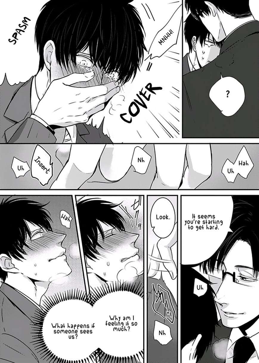 Dos-Obake-Ga-Nekasetekurenai-By-Tokishiba-Eng page 20