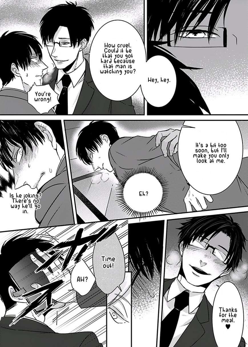 Dos-Obake-Ga-Nekasetekurenai-By-Tokishiba-Eng page 22