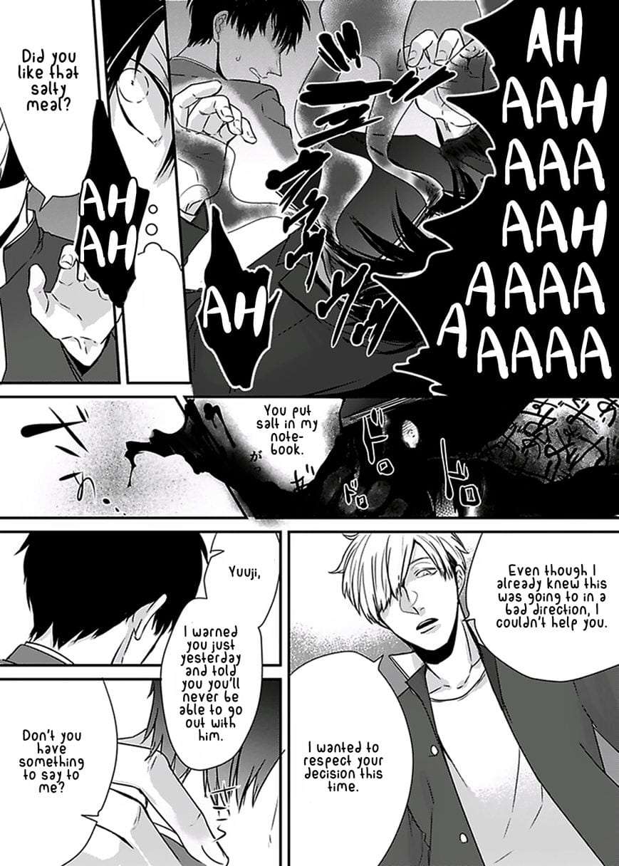 Dos-Obake-Ga-Nekasetekurenai-By-Tokishiba-Eng page 23