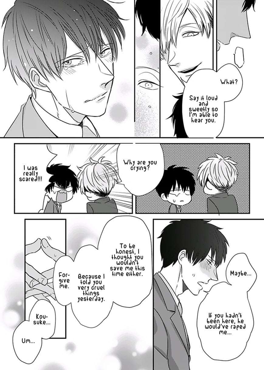 Dos-Obake-Ga-Nekasetekurenai-By-Tokishiba-Eng page 24