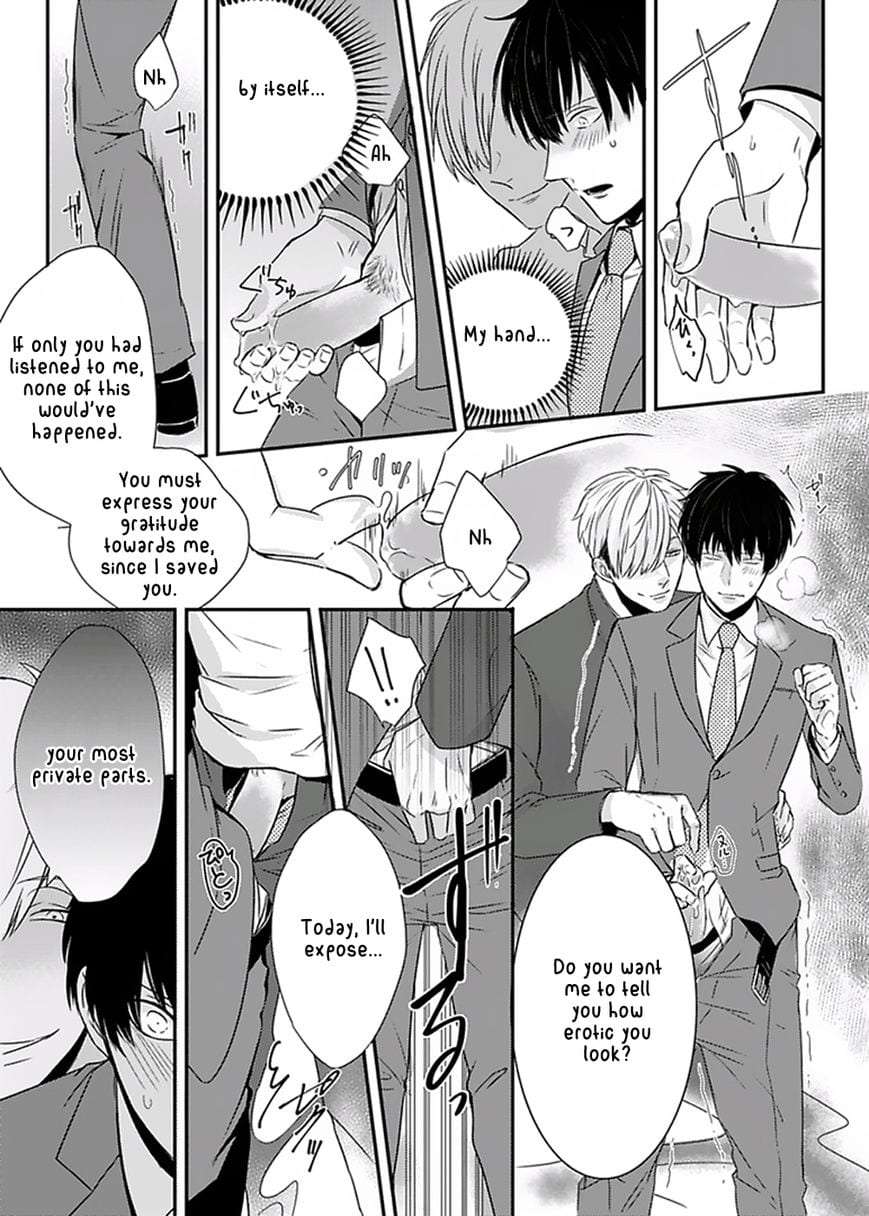 Dos-Obake-Ga-Nekasetekurenai-By-Tokishiba-Eng page 27