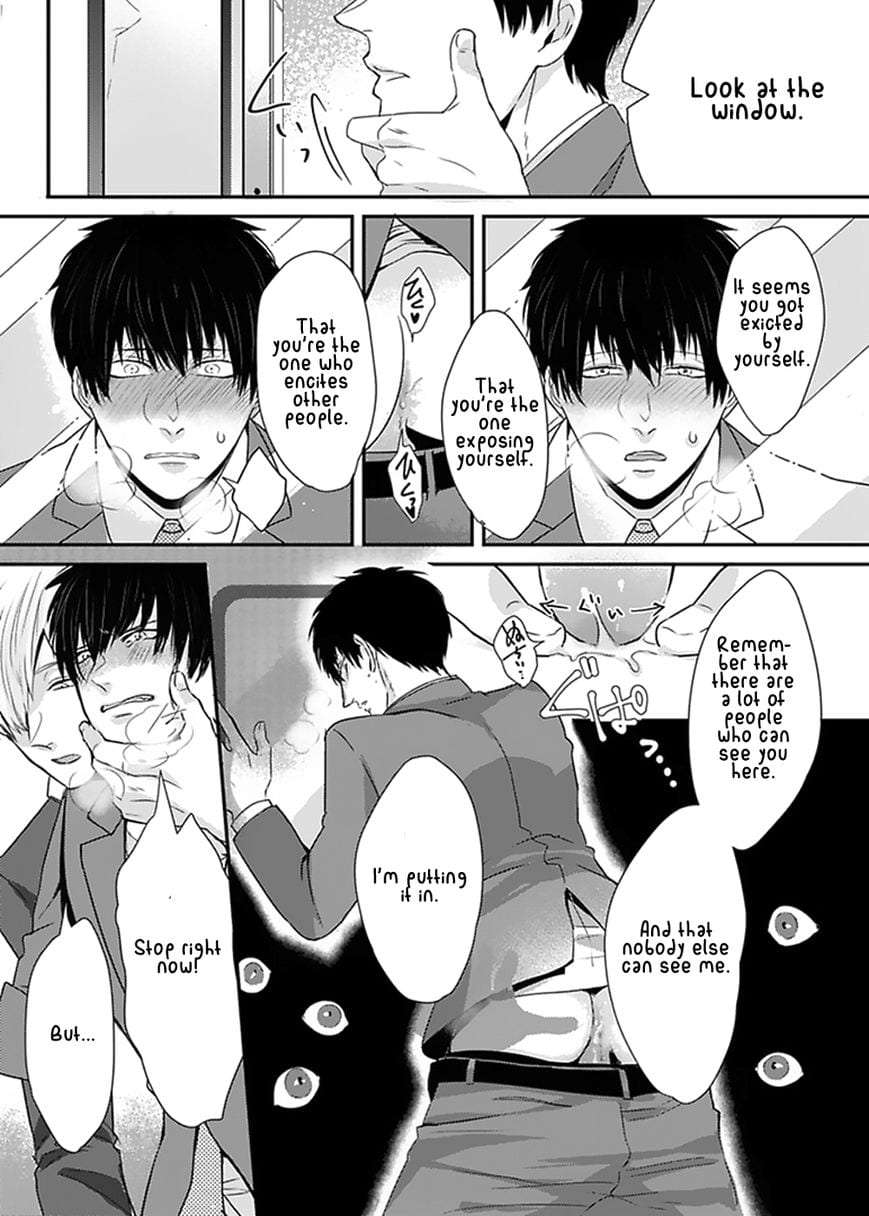 Dos-Obake-Ga-Nekasetekurenai-By-Tokishiba-Eng page 28