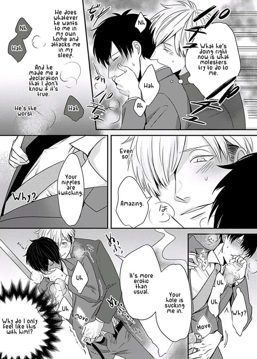 Dos-Obake-Ga-Nekasetekurenai-By-Tokishiba-Eng page 30