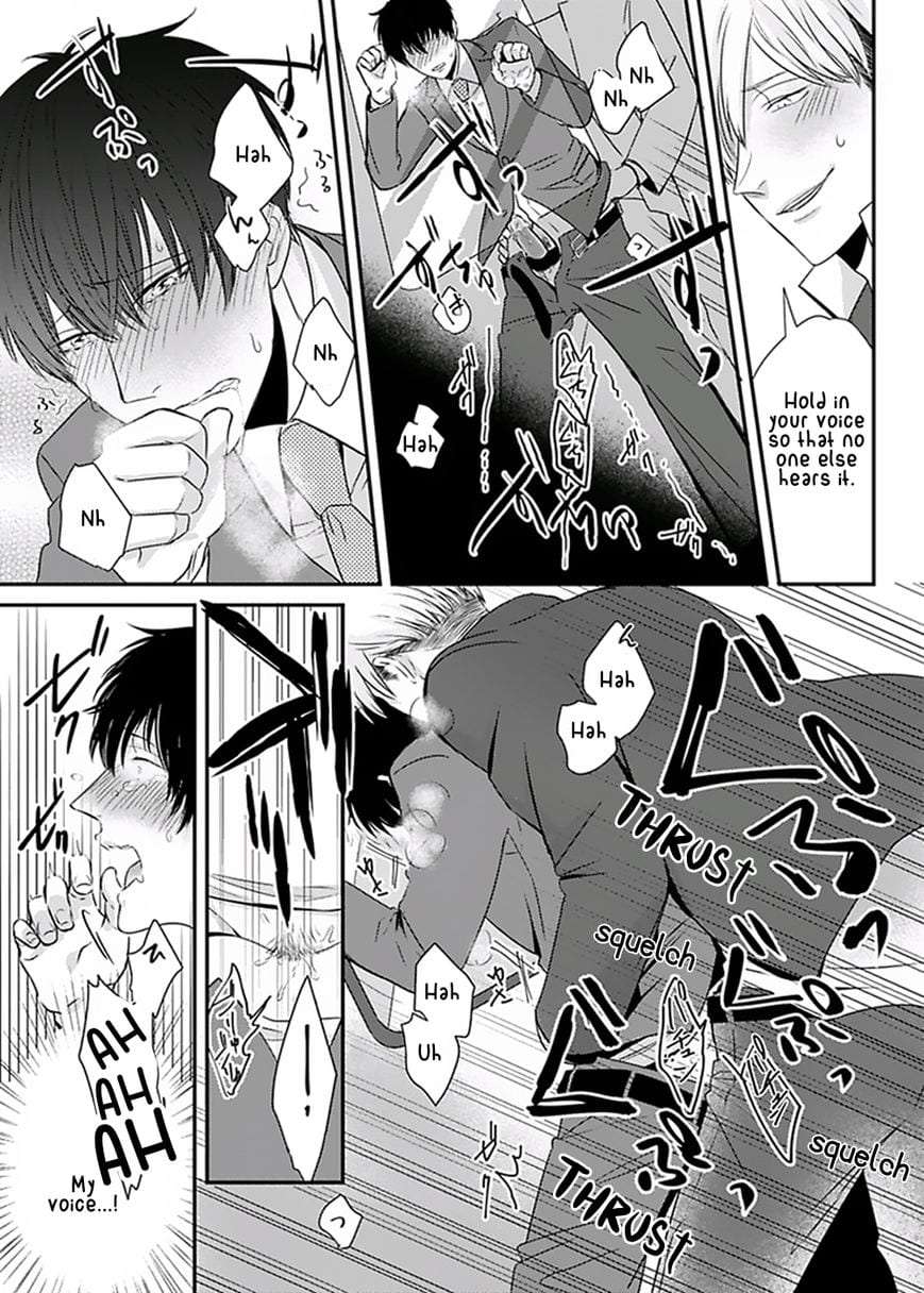 Dos-Obake-Ga-Nekasetekurenai-By-Tokishiba-Eng page 31