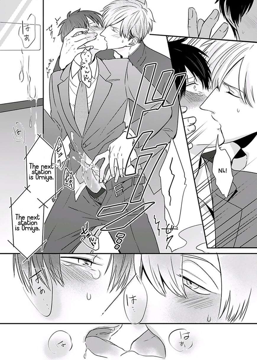 Dos-Obake-Ga-Nekasetekurenai-By-Tokishiba-Eng page 32
