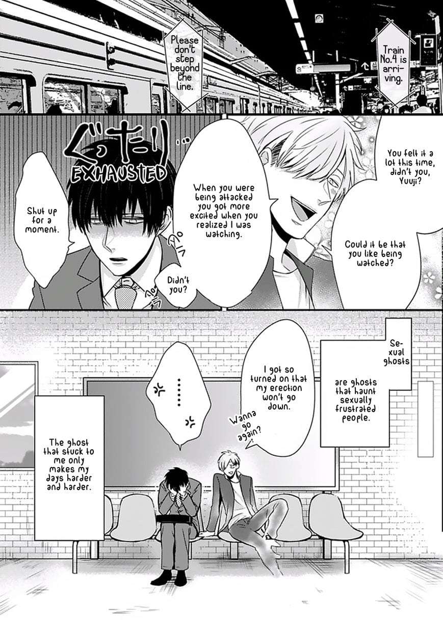 Dos-Obake-Ga-Nekasetekurenai-By-Tokishiba-Eng page 33