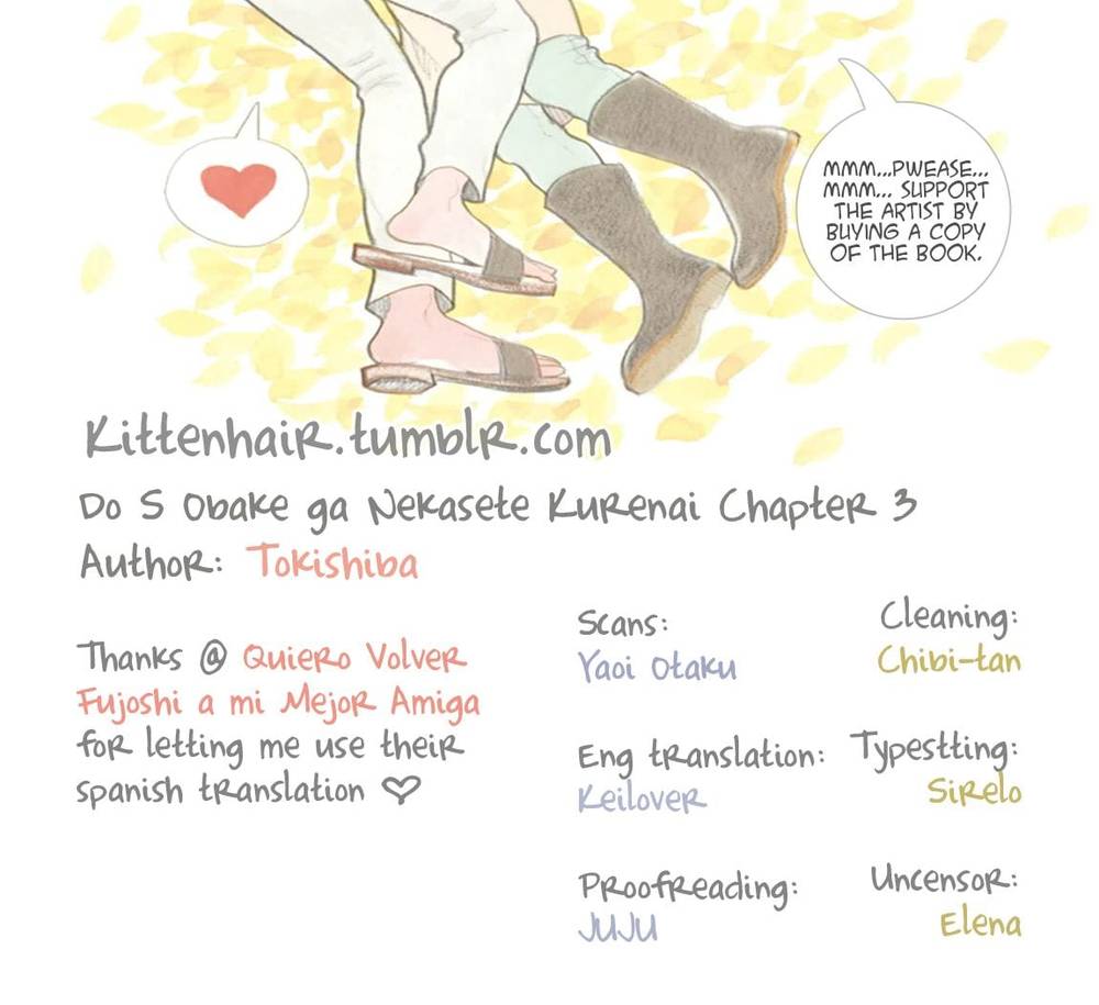 Dos-Obake-Ga-Nekasetekurenai-By-Tokishiba-Eng chapter_004 thumbnail