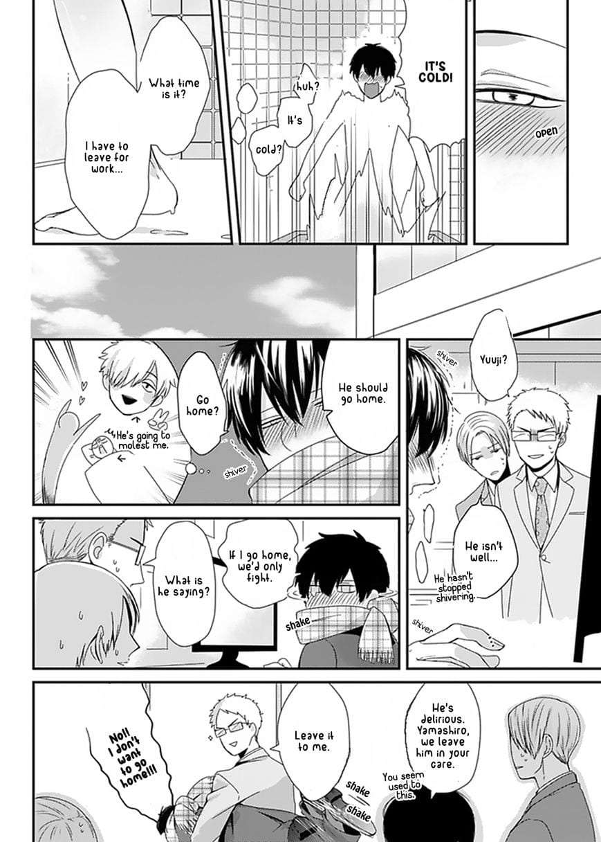 Dos-Obake-Ga-Nekasetekurenai-By-Tokishiba-Eng page 6