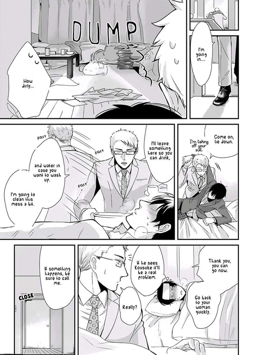 Dos-Obake-Ga-Nekasetekurenai-By-Tokishiba-Eng page 7