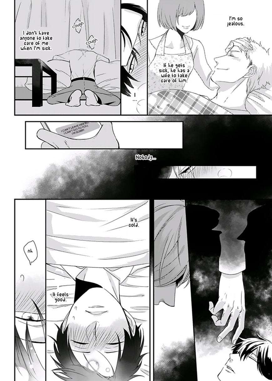 Dos-Obake-Ga-Nekasetekurenai-By-Tokishiba-Eng page 8