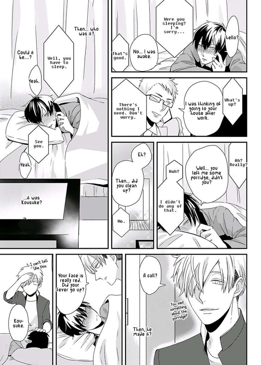 Dos-Obake-Ga-Nekasetekurenai-By-Tokishiba-Eng page 13