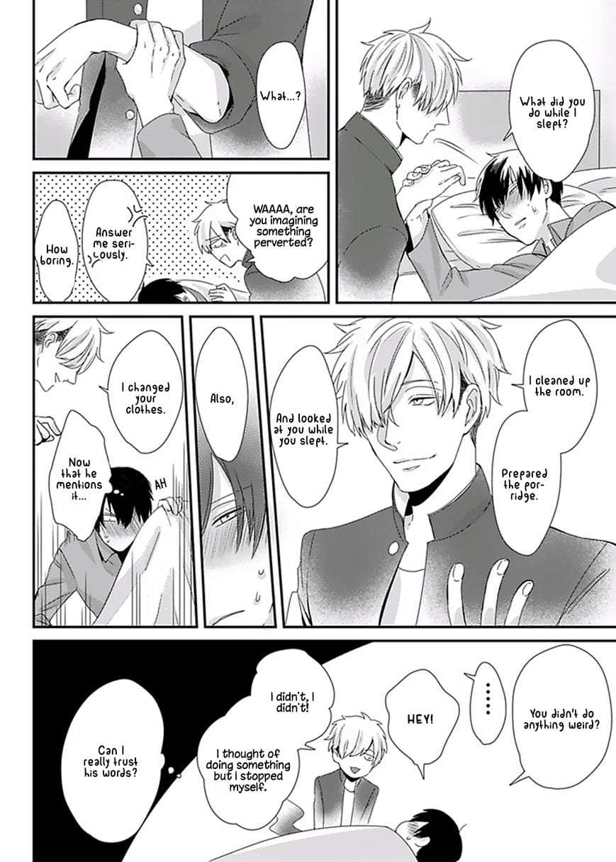 Dos-Obake-Ga-Nekasetekurenai-By-Tokishiba-Eng page 14