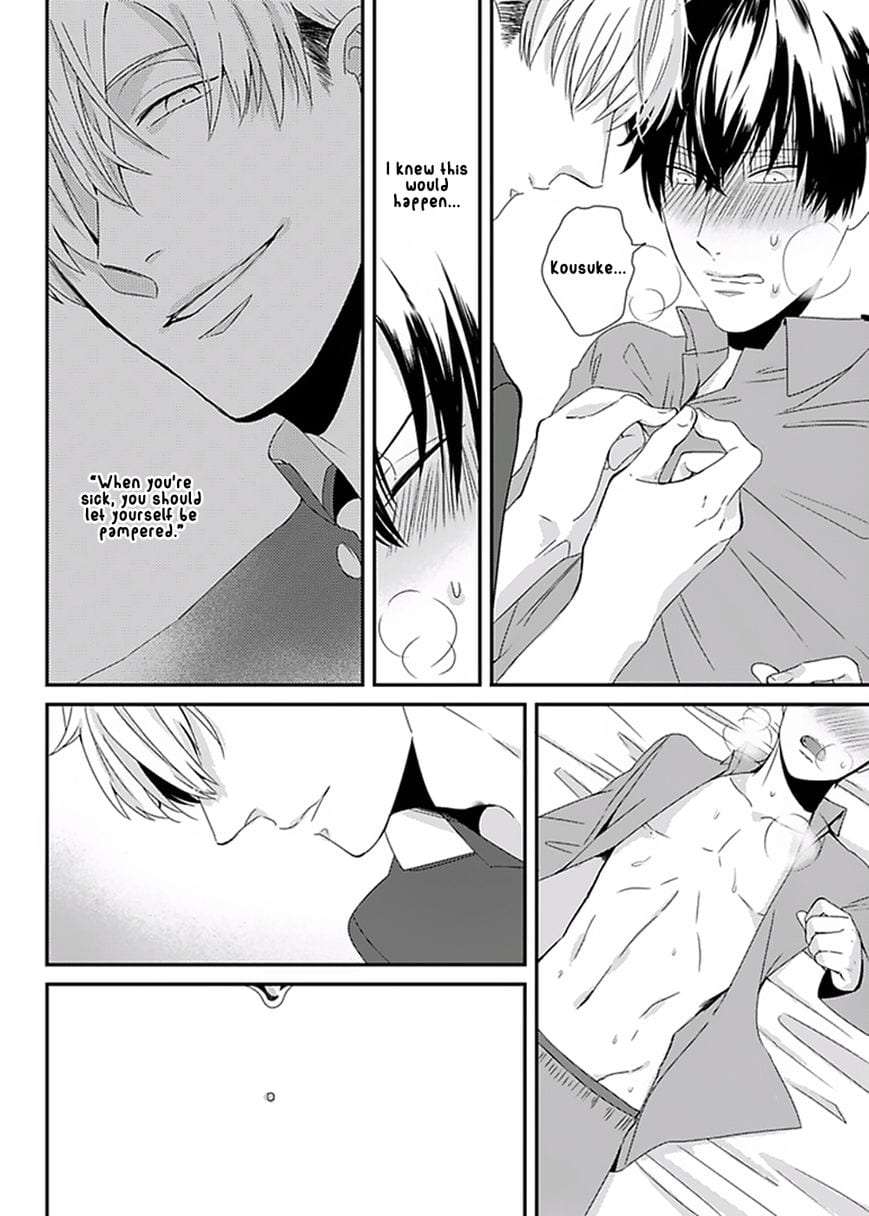 Dos-Obake-Ga-Nekasetekurenai-By-Tokishiba-Eng page 18