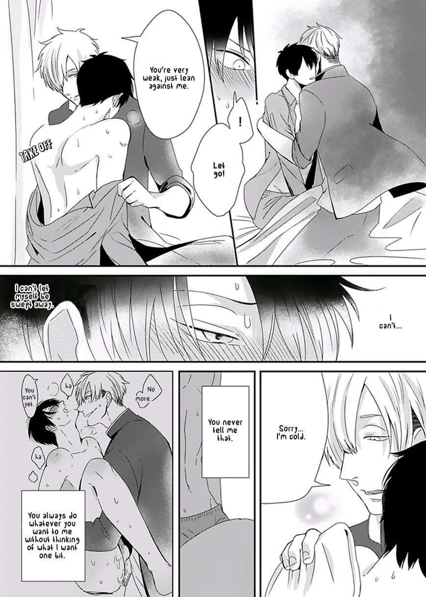Dos-Obake-Ga-Nekasetekurenai-By-Tokishiba-Eng page 20