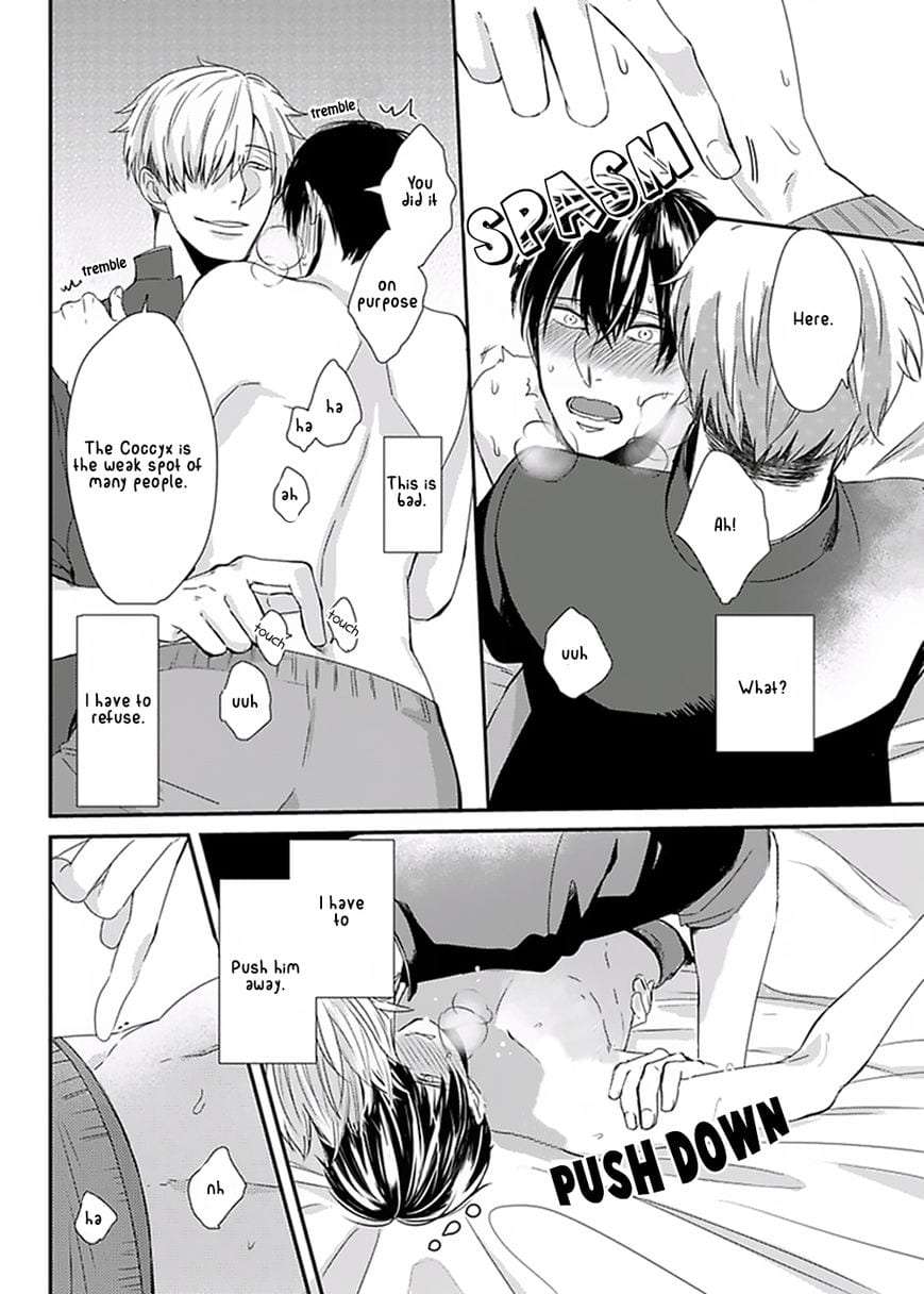 Dos-Obake-Ga-Nekasetekurenai-By-Tokishiba-Eng page 22
