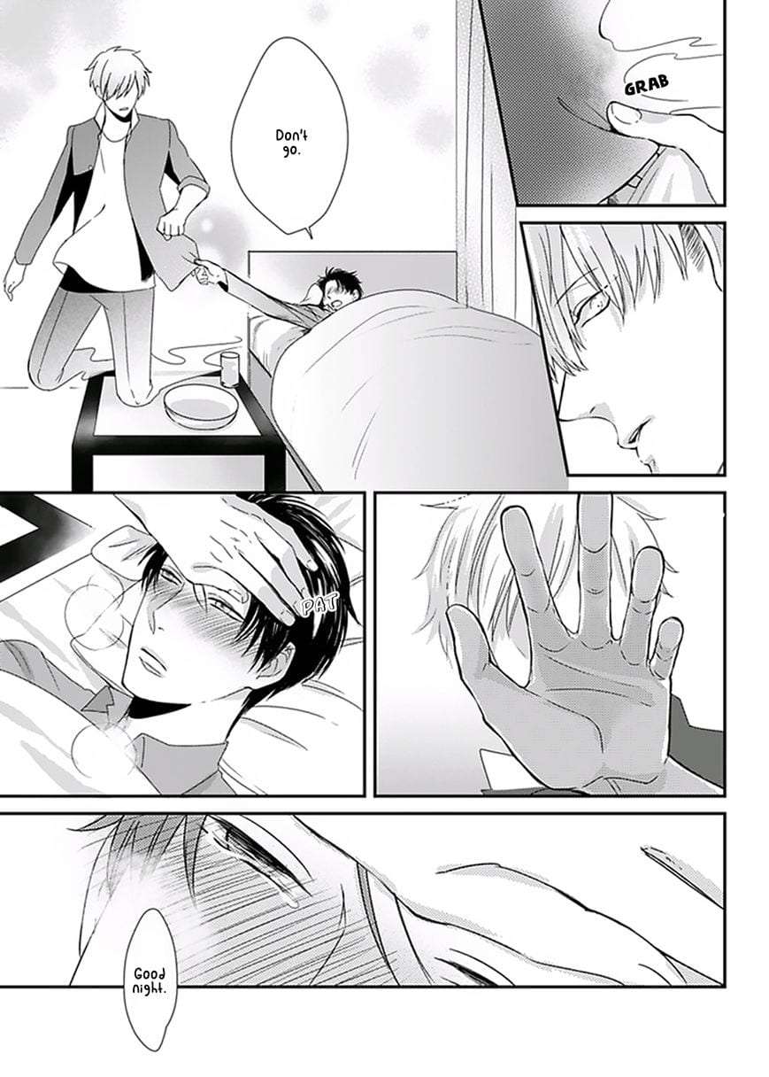 Dos-Obake-Ga-Nekasetekurenai-By-Tokishiba-Eng page 25