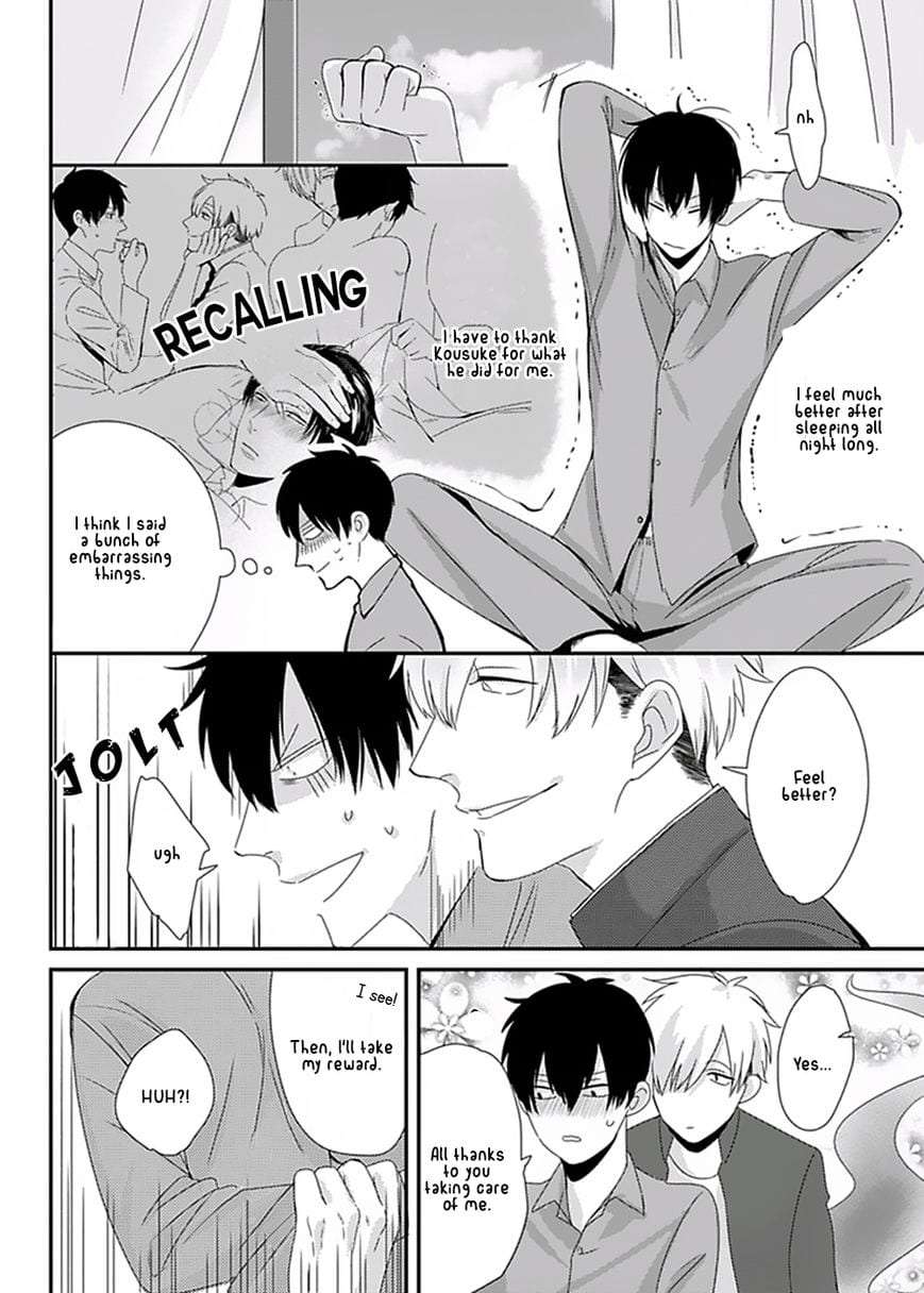 Dos-Obake-Ga-Nekasetekurenai-By-Tokishiba-Eng page 26
