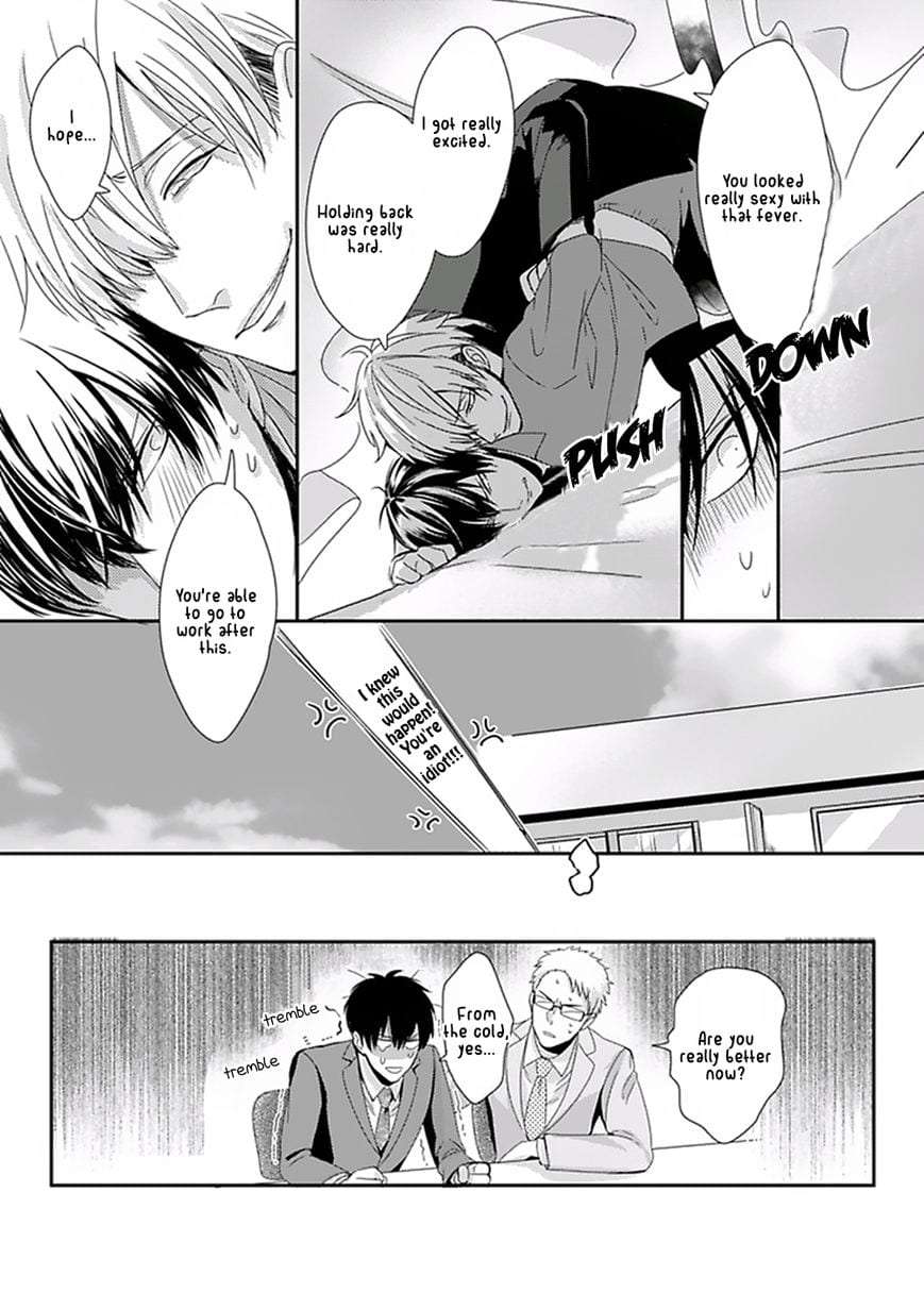Dos-Obake-Ga-Nekasetekurenai-By-Tokishiba-Eng page 27