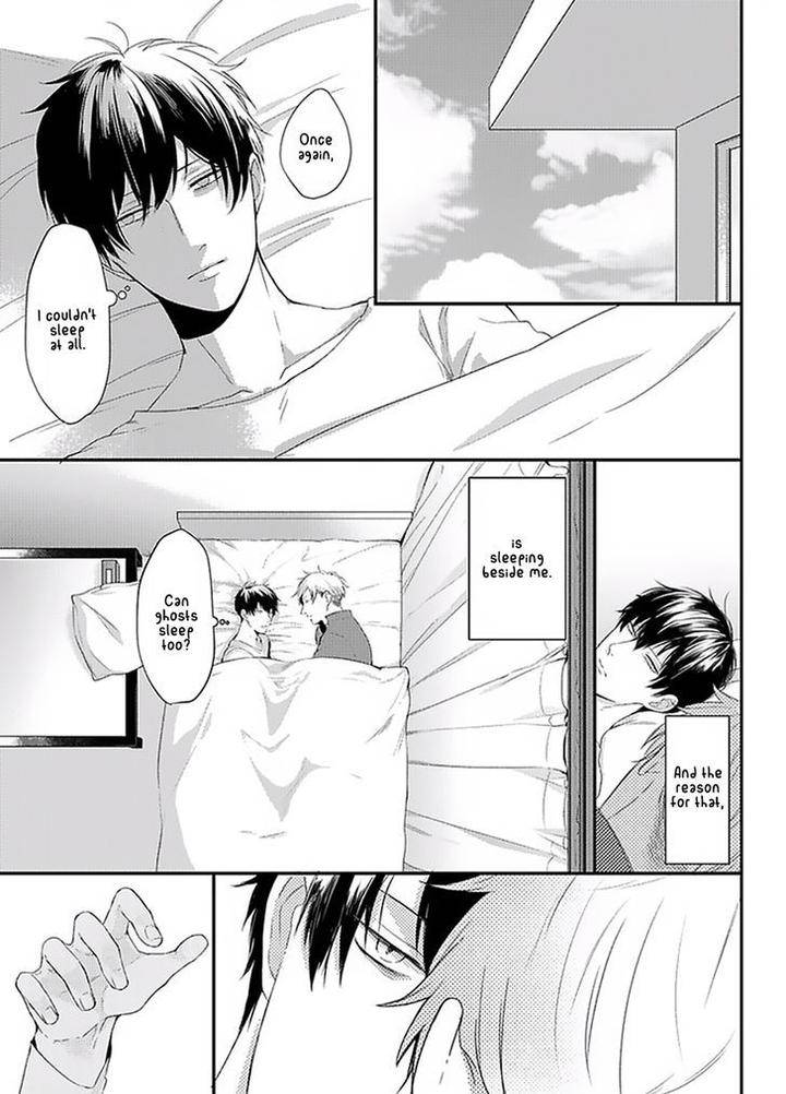 Dos-Obake-Ga-Nekasetekurenai-By-Tokishiba-Eng page 3