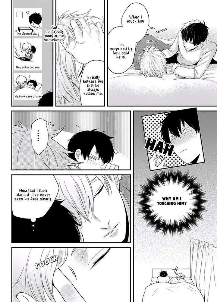 Dos-Obake-Ga-Nekasetekurenai-By-Tokishiba-Eng page 4