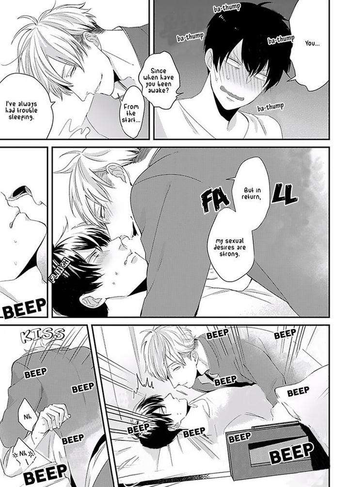 Dos-Obake-Ga-Nekasetekurenai-By-Tokishiba-Eng page 7