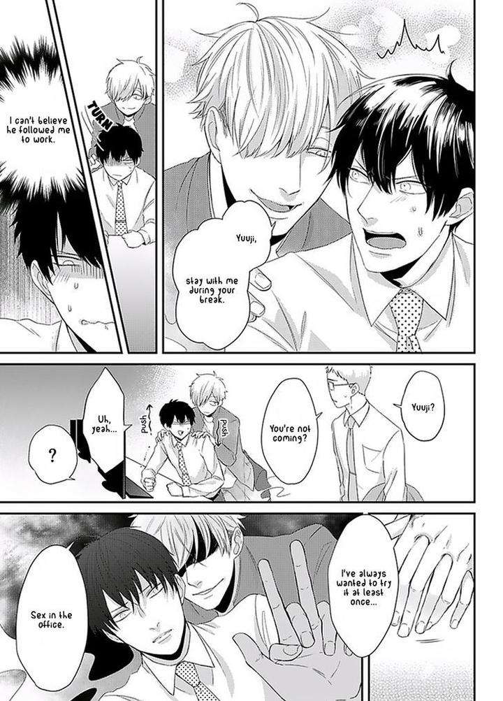 Dos-Obake-Ga-Nekasetekurenai-By-Tokishiba-Eng page 11
