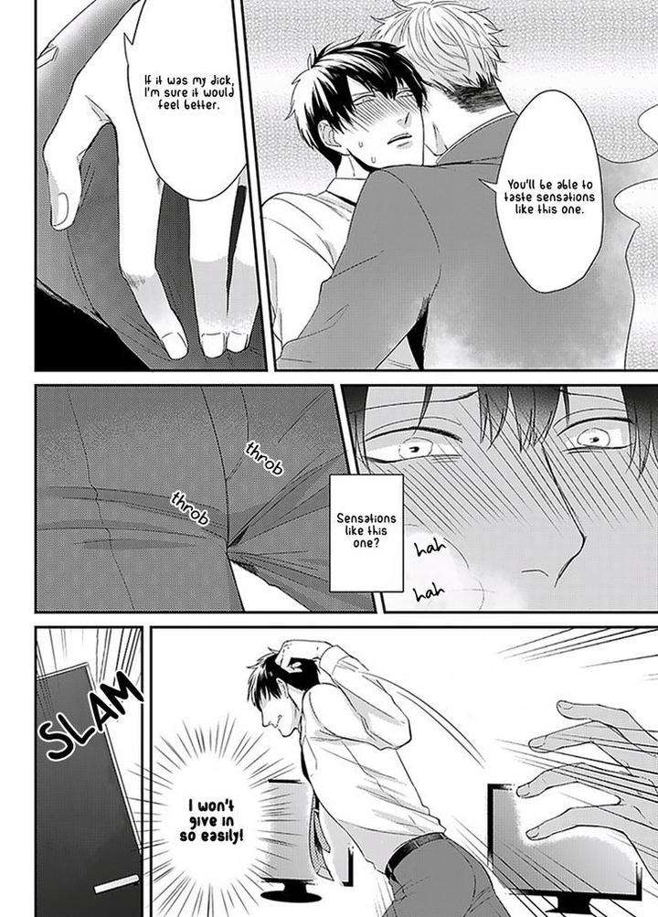 Dos-Obake-Ga-Nekasetekurenai-By-Tokishiba-Eng page 18