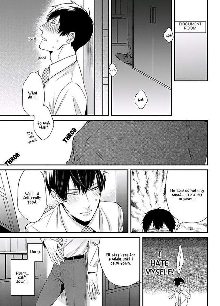 Dos-Obake-Ga-Nekasetekurenai-By-Tokishiba-Eng page 19