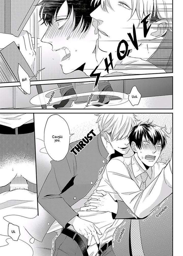 Dos-Obake-Ga-Nekasetekurenai-By-Tokishiba-Eng page 21