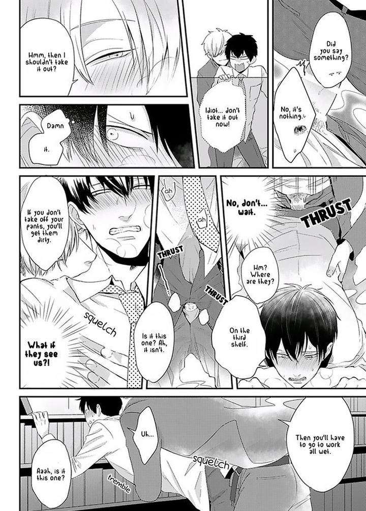 Dos-Obake-Ga-Nekasetekurenai-By-Tokishiba-Eng page 24