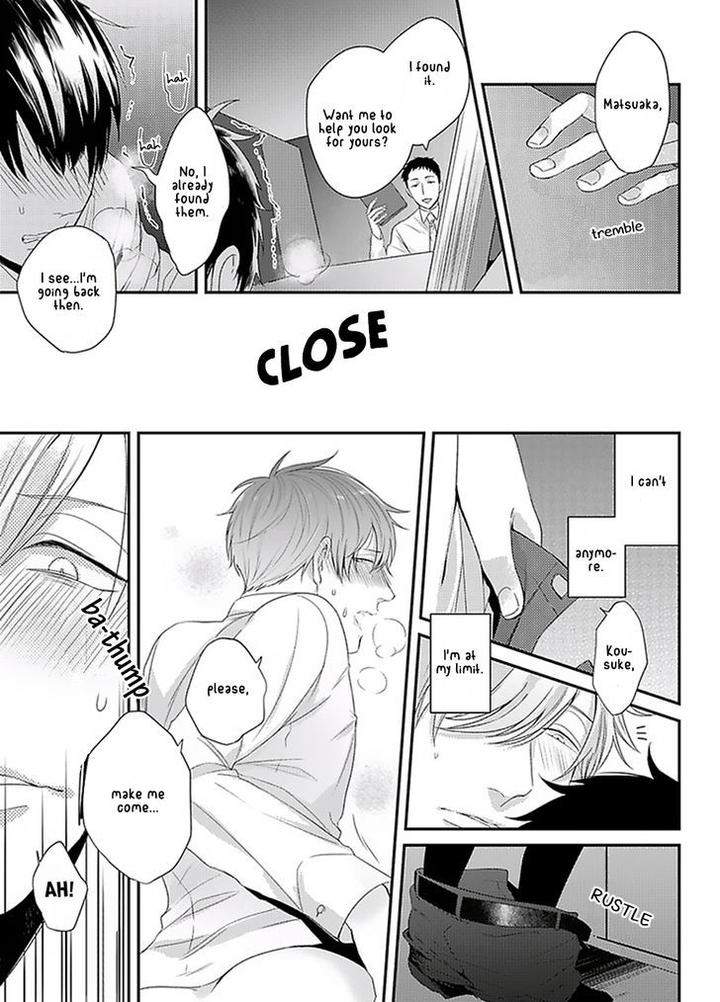 Dos-Obake-Ga-Nekasetekurenai-By-Tokishiba-Eng page 25