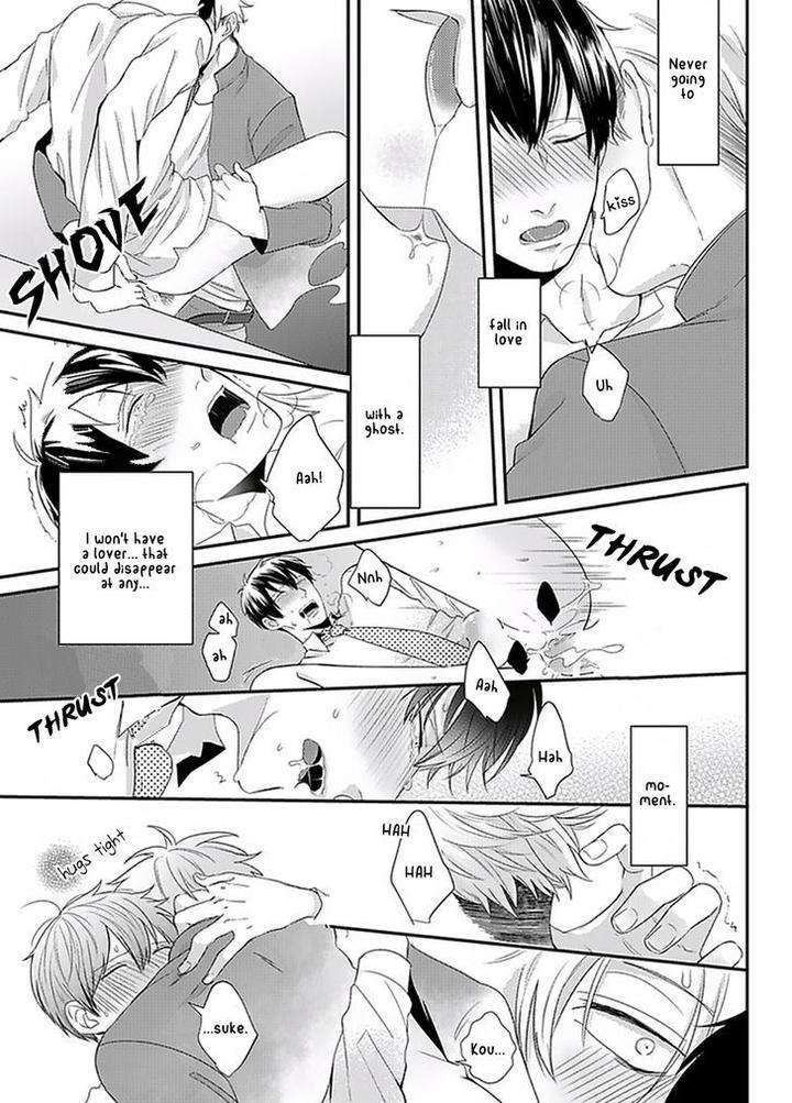 Dos-Obake-Ga-Nekasetekurenai-By-Tokishiba-Eng page 27