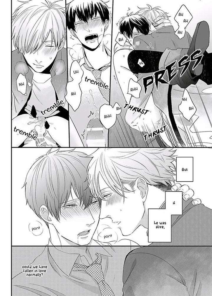 Dos-Obake-Ga-Nekasetekurenai-By-Tokishiba-Eng page 28
