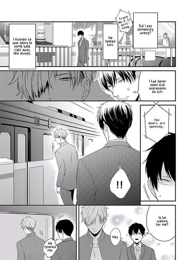 Dos-Obake-Ga-Nekasetekurenai-By-Tokishiba-Eng page 31