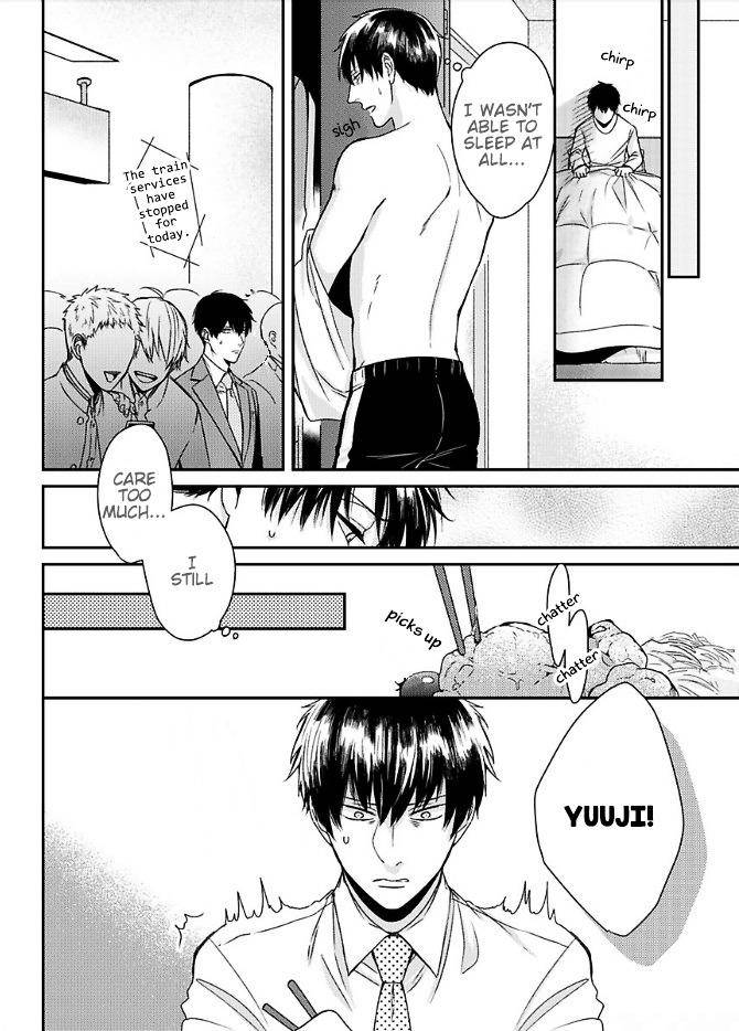 Dos-Obake-Ga-Nekasetekurenai-By-Tokishiba-Eng page 7