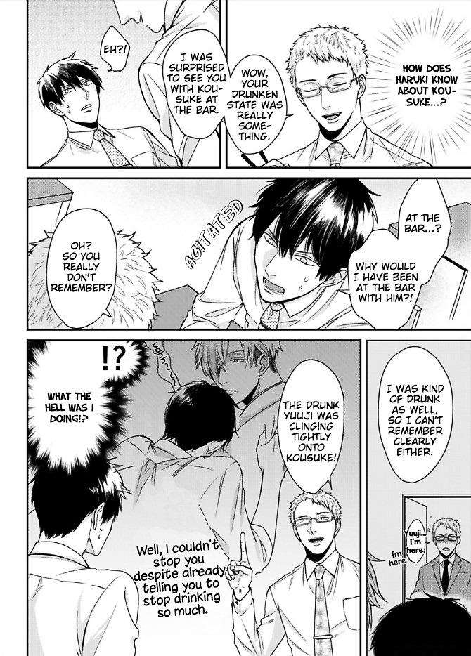 Dos-Obake-Ga-Nekasetekurenai-By-Tokishiba-Eng page 9