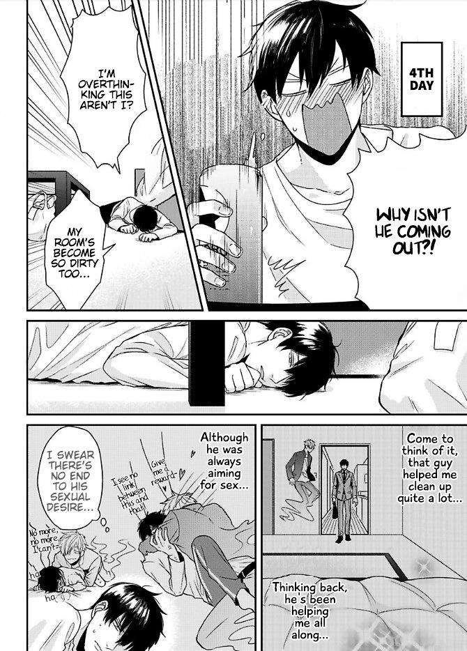 Dos-Obake-Ga-Nekasetekurenai-By-Tokishiba-Eng page 13