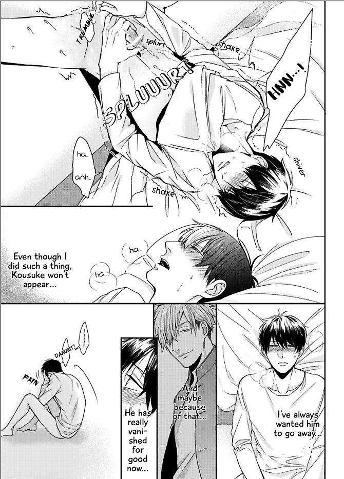 Dos-Obake-Ga-Nekasetekurenai-By-Tokishiba-Eng page 18