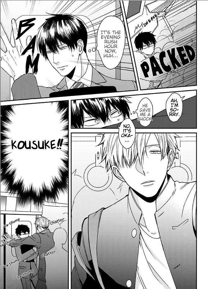 Dos-Obake-Ga-Nekasetekurenai-By-Tokishiba-Eng page 20