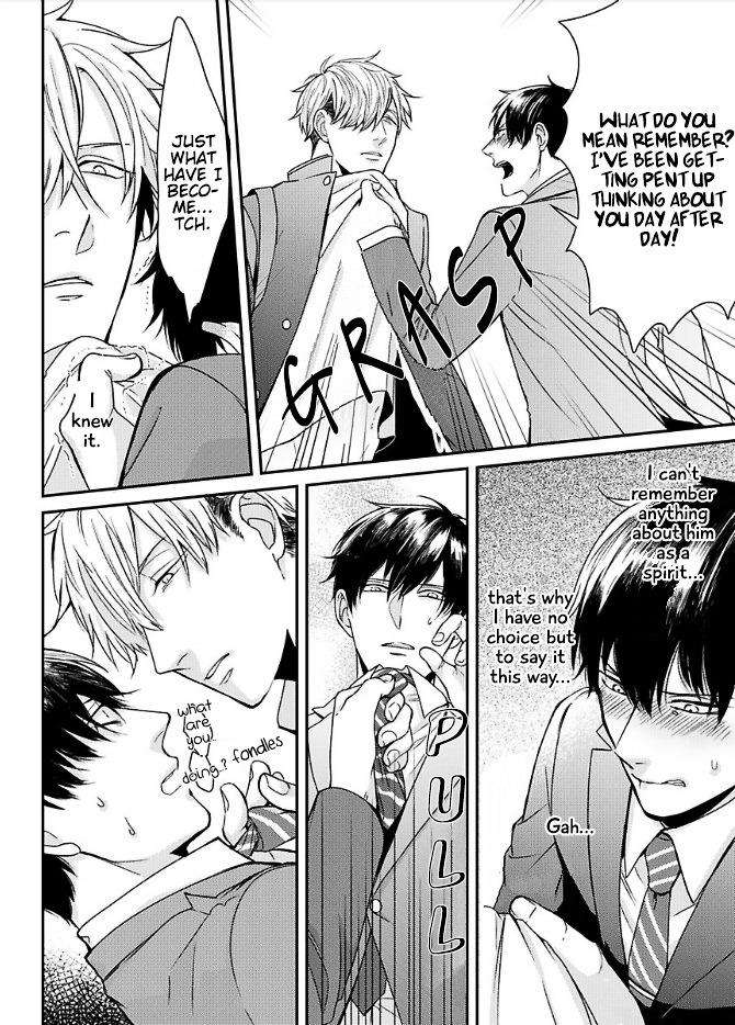 Dos-Obake-Ga-Nekasetekurenai-By-Tokishiba-Eng page 23