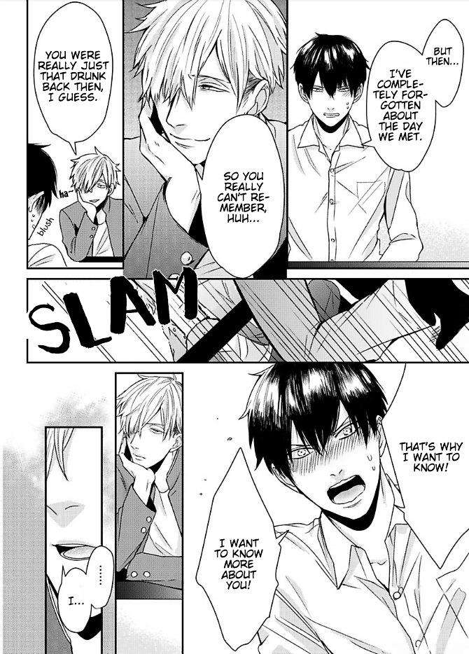 Dos-Obake-Ga-Nekasetekurenai-By-Tokishiba-Eng page 27