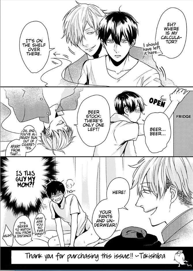 Dos-Obake-Ga-Nekasetekurenai-By-Tokishiba-Eng page 31
