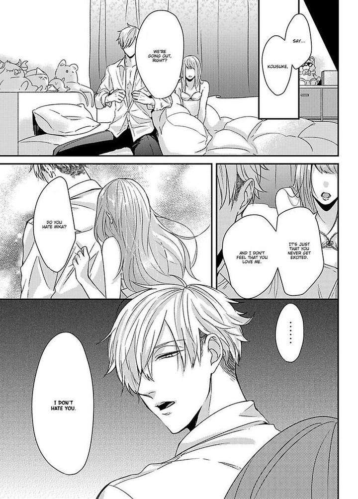 Dos-Obake-Ga-Nekasetekurenai-By-Tokishiba-Eng page 2