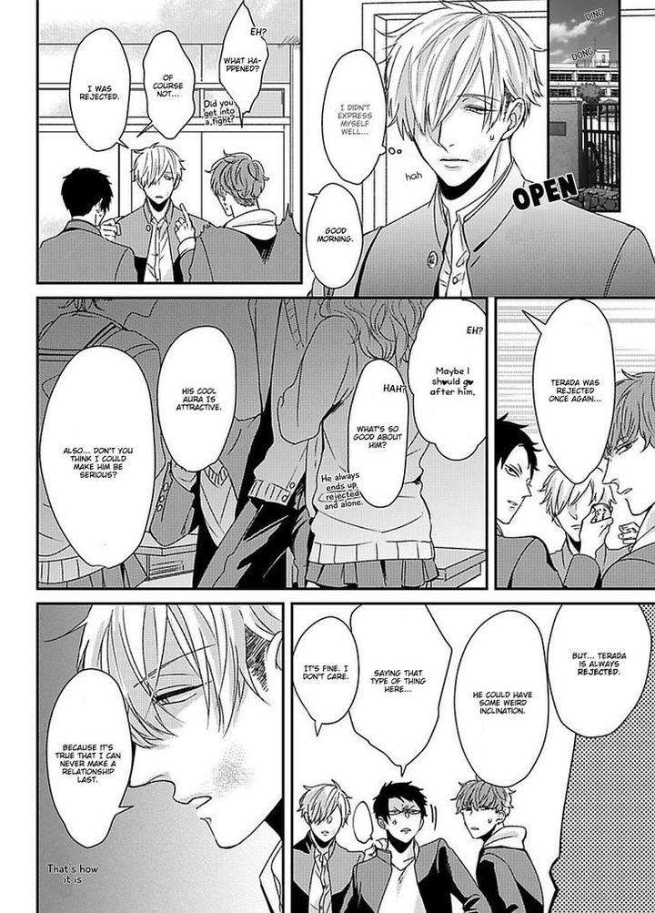 Dos-Obake-Ga-Nekasetekurenai-By-Tokishiba-Eng page 3