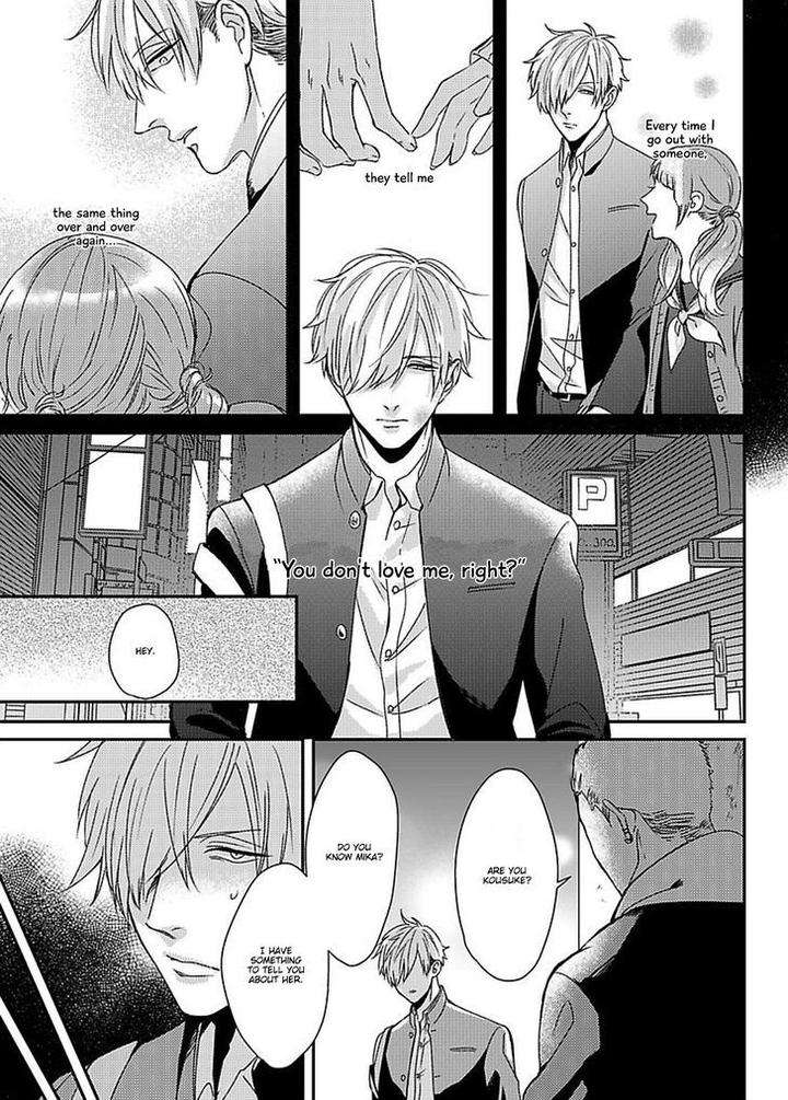 Dos-Obake-Ga-Nekasetekurenai-By-Tokishiba-Eng page 4