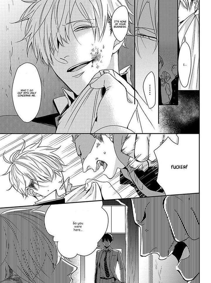 Dos-Obake-Ga-Nekasetekurenai-By-Tokishiba-Eng page 6